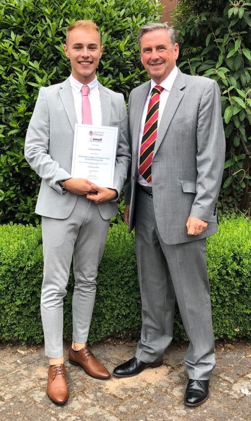 2018ChesterAmullPrize